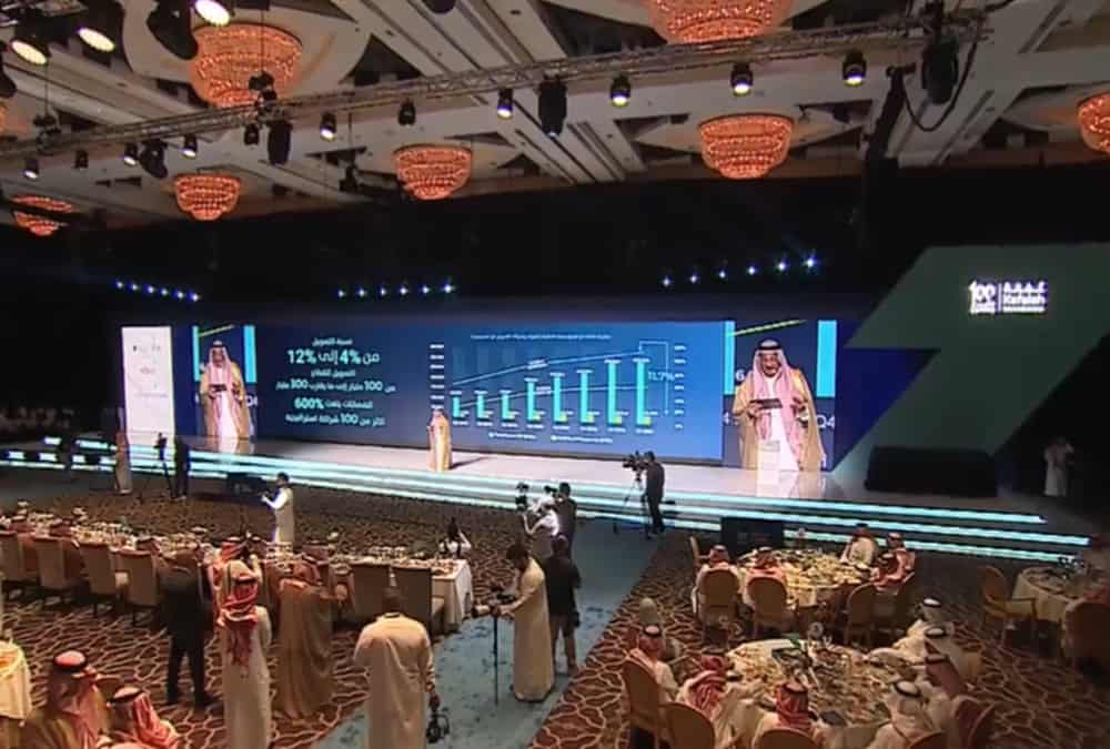 كفالة