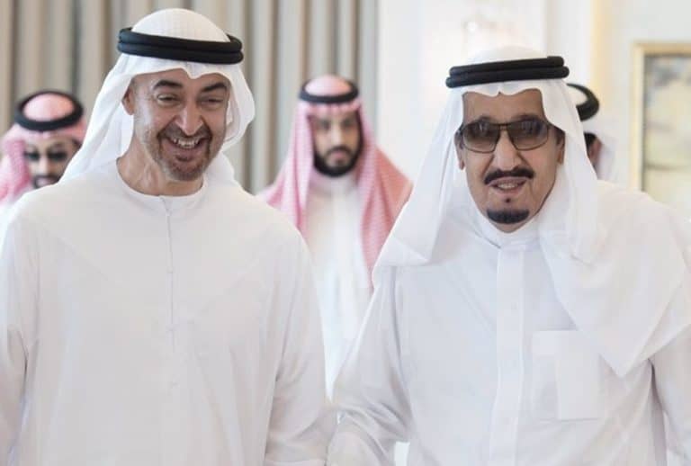 برقيات تهنئة من القيادة الإماراتية إلى خادم الحرمين وولي العهد بمناسبة اليوم الوطني 94 اليوم الوطني 94