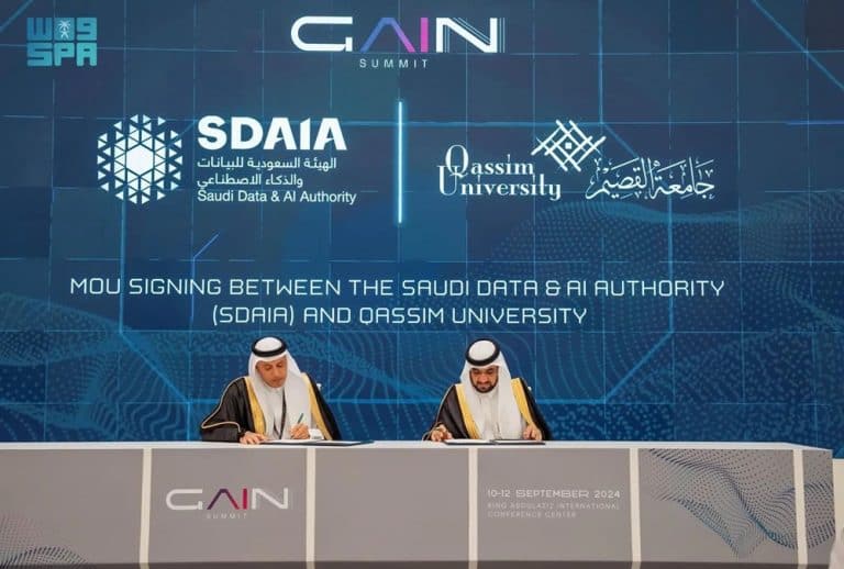 القمة العالمية للذكاء الاصطناعي.. “سدايا” وجامعة القصيم توقعان اتفاقية لتعزيز الكفاءات الوطنية القمة العالمية للذكاء الاصطناعي
