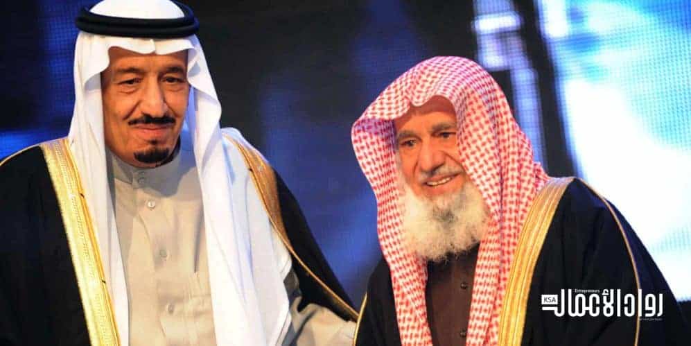 سليمان الراجحي