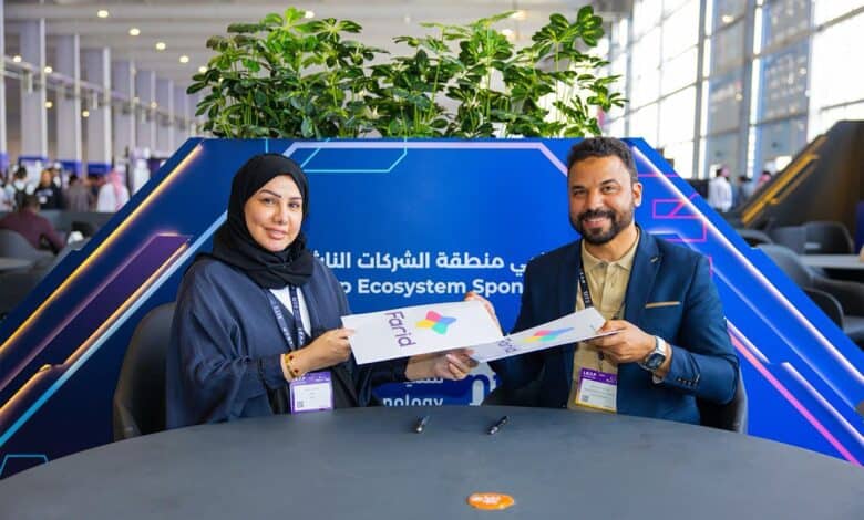 الجولات الاستثمارية لشركة فريد المصرية