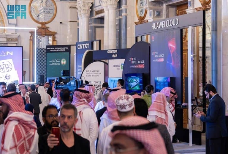 الجامعات السعودية