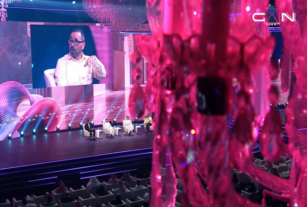 القمة العالمية للذكاء الاصطناعي