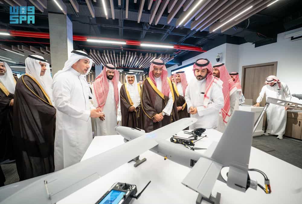رافد
