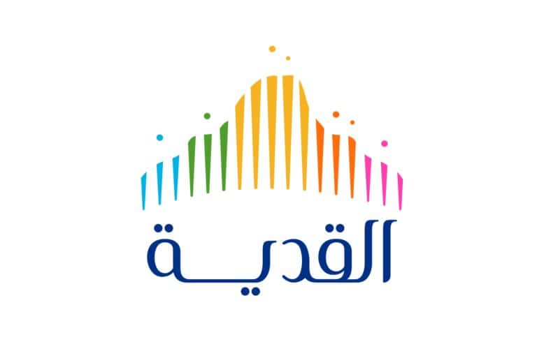 “القدية” تطلق برامج “صناع اللعب” التدريبية لتطوير الكفاءات السعودية القدية تطلق برامج "صناع اللعب" التدريبية لتطوير الكفاءات السعودية