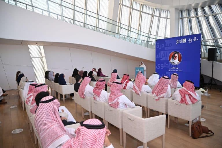 “إثراء” يعلن فوز 17 مشروعًا ثقافيًا لدعم المحتوى العربي
