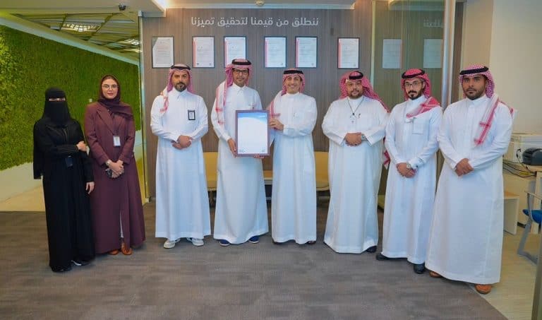 صندوق تنمية الموارد البشرية يحصل على شهادة الآيزو صندوق تنمية الموارد البشرية يحصل على شهادة الآيزو