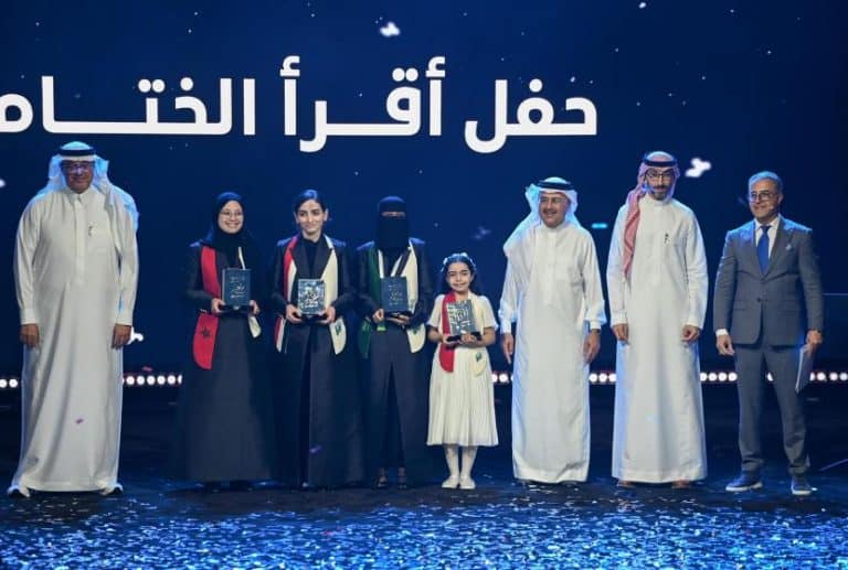 اختتام عالمي لمسابقة “أقرأ” في “إثراء”.. ومغربية تحصد لقب قارئ العام للعالم العربي الفائزة بجائزة "قارئ الجمهور"