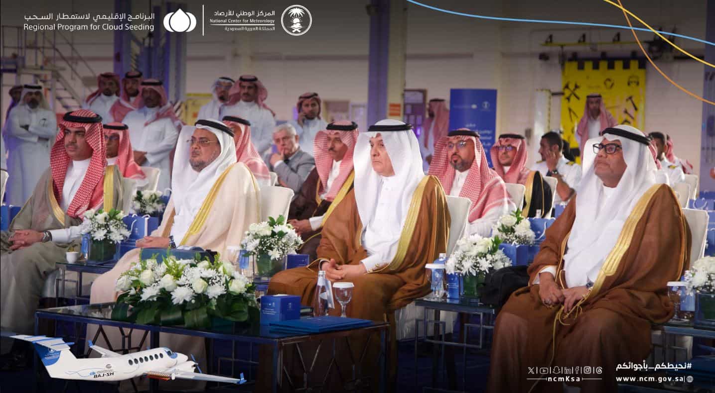 طائرات الاستمطار