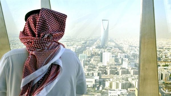 الهيئة العامة للعقار