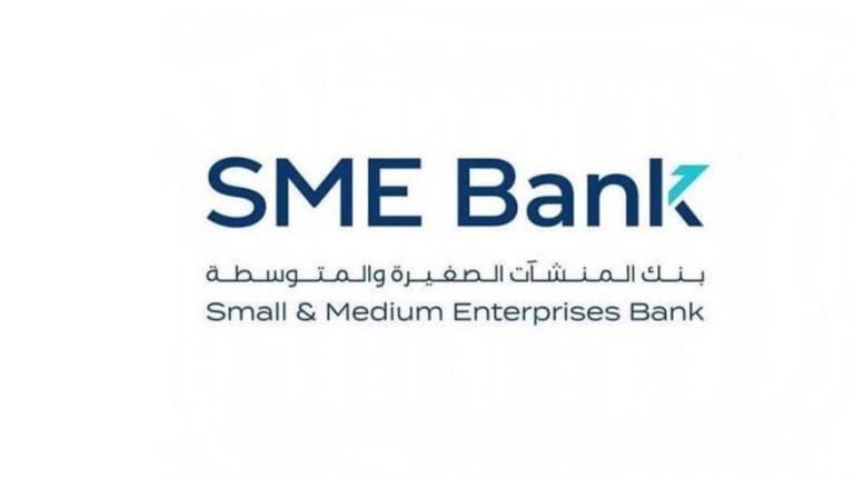 بنك المنشآت الصغيرة والمتوسطة يرعى انطلاق ملتقى “بيبان 24” انطلاق ملتقى بيبان 24 برعاية تمويلية من بنك المنشآت الصغيرة والمتوسطة