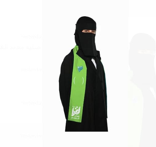 مسابقة أقرأ