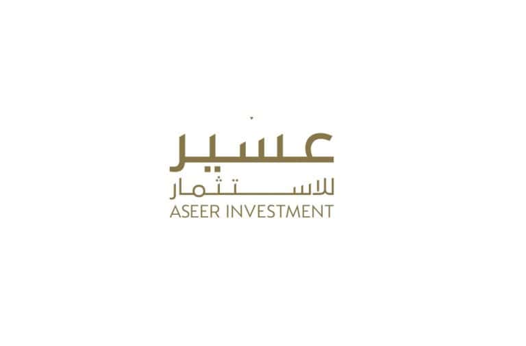 “عسير للاستثمار” تطلق مشروعًا ضخمًا في أبها لتعزيز السياحة عسير للاستثمار