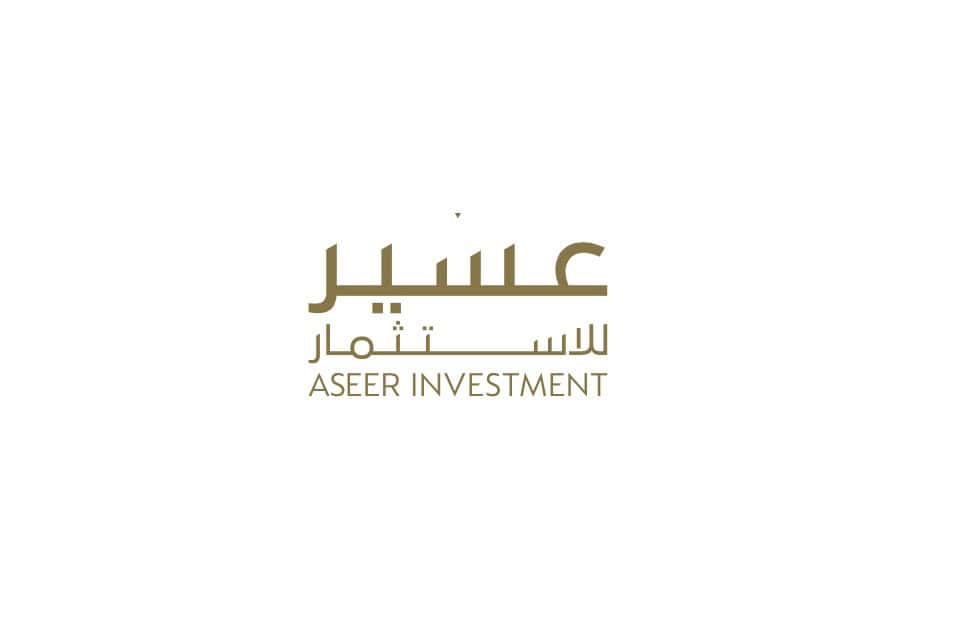 “عسير للاستثمار” تطلق مشروعًا ضخمًا في أبها لتعزيز السياحة