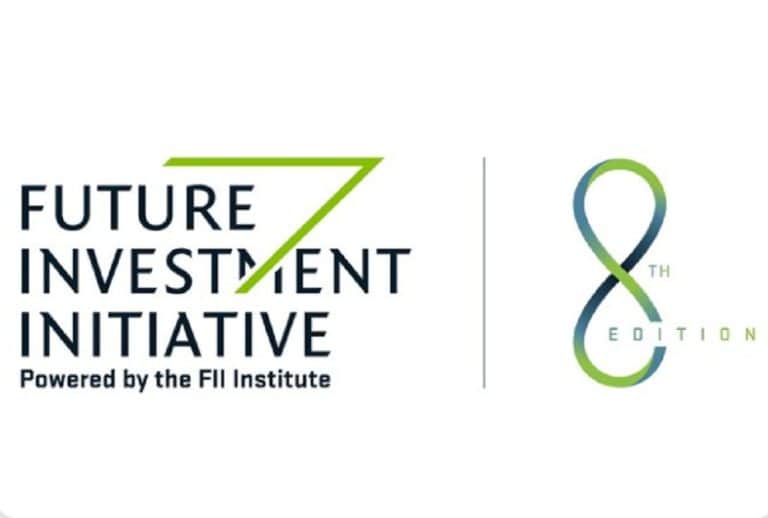 مبادرة مستقبل الاستثمار