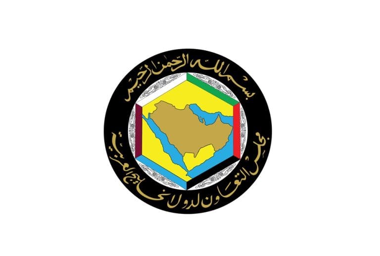 مجلس التعاون الخليجي