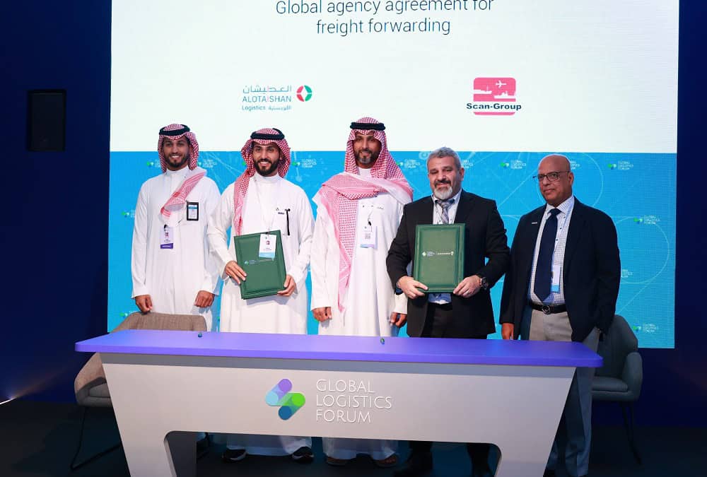 راكان بن عبد الرحمن العطيشان