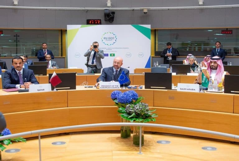 القمة الخليجية الأوروبية