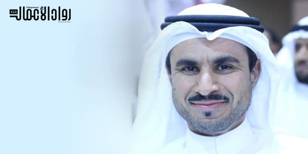 سكنى فنتشرز 