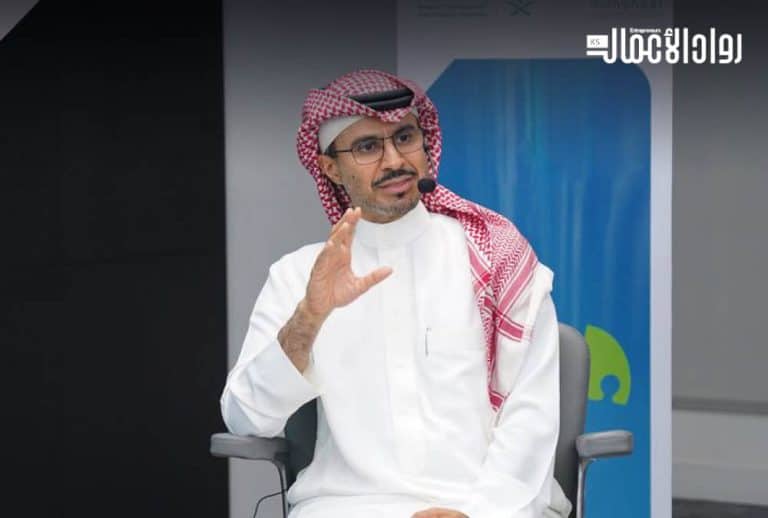 سكنى فنتشرز