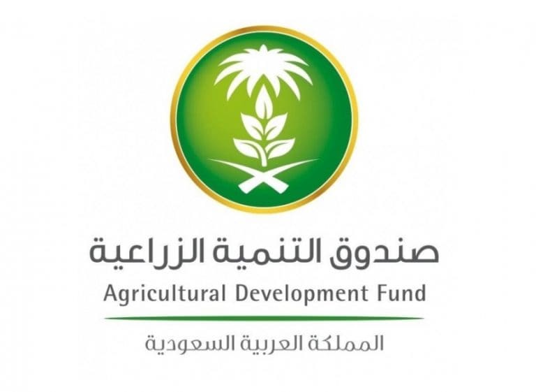 صندوق التنمية الزراعية يشارك في ملتقى “بيبان” لتمويل المنشآت الصغيرة والمتوسطة ملتقى "بيبان" لتمويل المنشآت الصغيرة والمتوسطة يضم مشاركة صندوق التنمية الزراعية