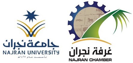 انطلاق فعاليات ملتقى الميز التنافسية في نجران انطلاق ملتقى "الميز التنافسية بالمنطقة"، وملتقى "ريادة الأعمال" لتطوير القطاع الاقتصادي