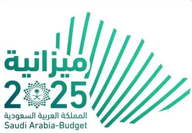 خلال ملتقى ميزانية 2025.. وزير الاتصالات: الذكاء الاصطناعي مهم لازدهار الحياة وزير التعليم خلال ملتقى ميزانية 2025: بناء وإعادة تأهيل أكثر من 580 مشروعاً بتكلفة تفوق 2 مليار ريال في 2024