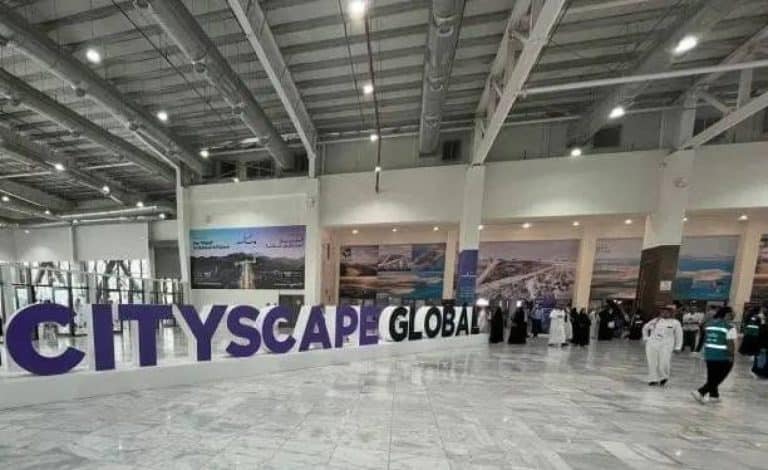 أمانة حائل تشارك في معرض "سيتي سكيب"