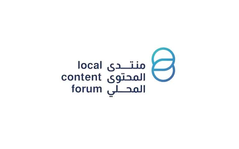 وزير الاقتصاد: منتدى المحتوى المحلي منصة مهمة لتبادل الخبرات وزير الاقتصاد فيصل الإبراهيم: منتدى المحتوى المحلي منصة لتبادل الخبرات وتمكين القدرات المحلية