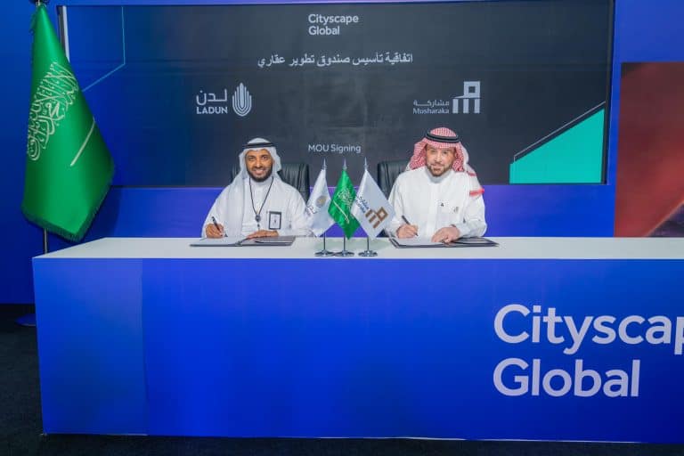 “لدن للاستثمار” تؤسس صندوقًا عقاريًا بـ 1.45 مليار ريال بقيمة 1.45 مليار ريال..لدن للاستثمار تؤسس صندوق عقاري لتطوير مشروع جبل عمر