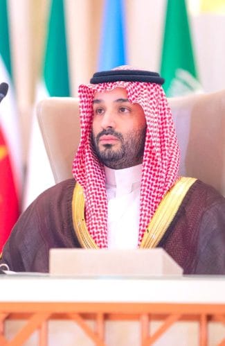 للمراجعة فقط ..رؤية السعودية 2030..المسار الصحيح نحو آفاق جديدة