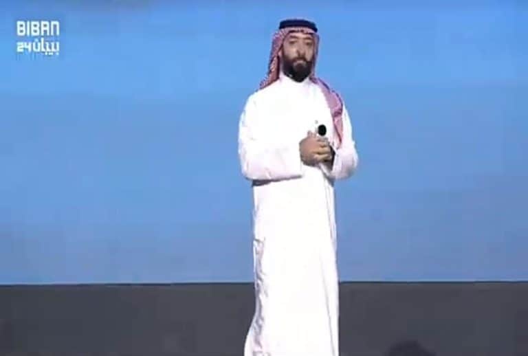 خلال ملتقى “بيبان 24”.. أحمد الزيني يؤكد دور رواد الأعمال السعوديين في التحول الاقتصادي ملتقى بيبان 24