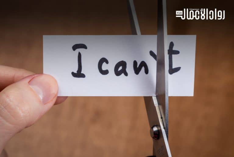 استراتيجيات تعزيز الثقة