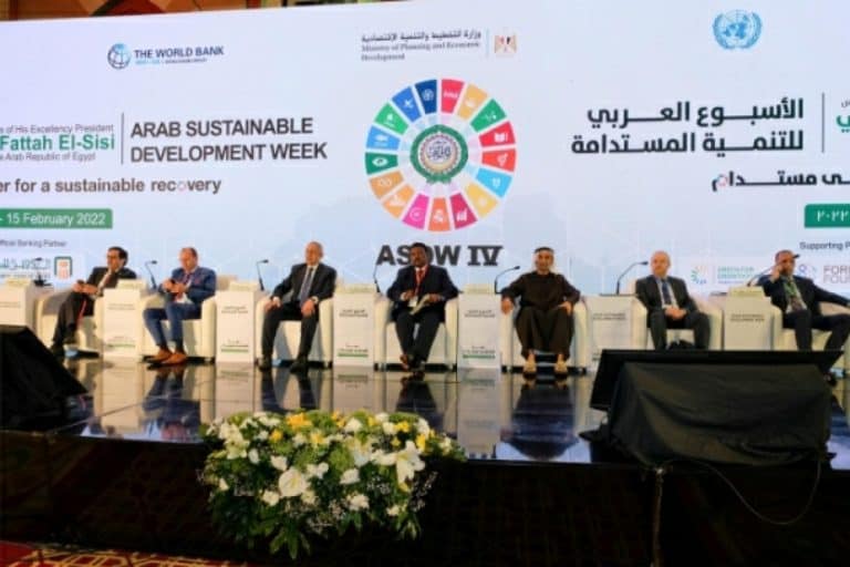 الأسبوع العربي للتنمية المستدامة