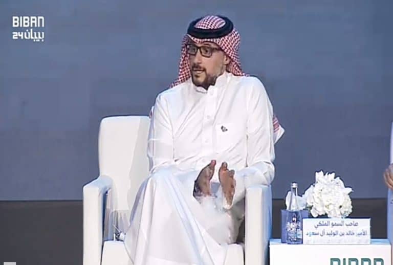 في ملتقى “بيبان 24”.. الأمير خالد بن الوليد يؤكد أهمية ريادة الأعمال الاجتماعية للتنمية المستدامة ملتقى بيبان 24