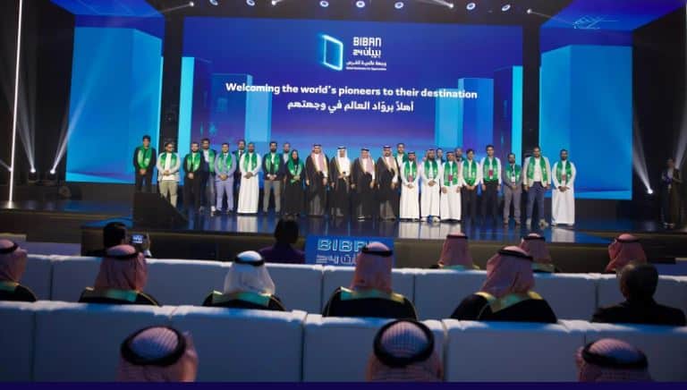 خلال ملتقى “بيبان 24”.. 38 رائد أعمال يحصلون على الإقامة المميزة ملتقى "بيبان 24"