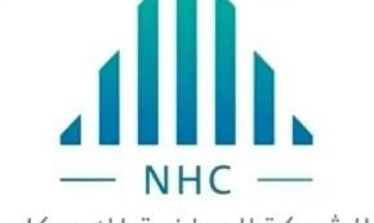 تحت شعار "حياة نبنيها".."الوطنية للإسكان" "NHC "تطلق هويتها الجديدة