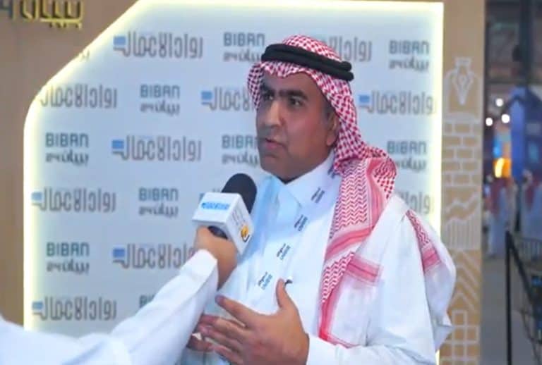 مدير عام “منشآت”: “طموح” يوفر منصة مثالية للشركات متسارعة النمو ملتقى بيبان 24