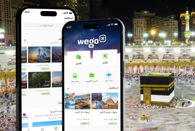 التأشيرة الإلكترونية