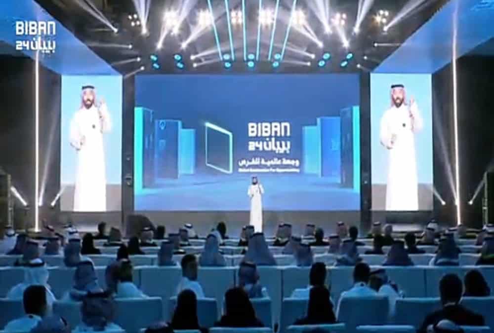 ملتقى بيبان 24