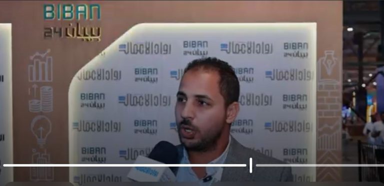 أحمد خليفة: مدير العمليات بشركة "أميال"