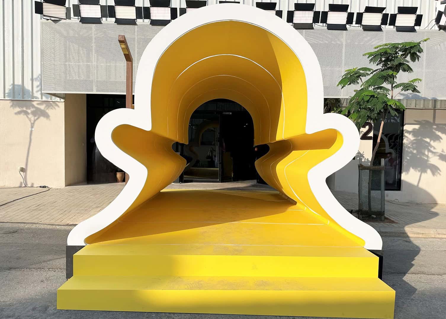 شركة "سناب شات"