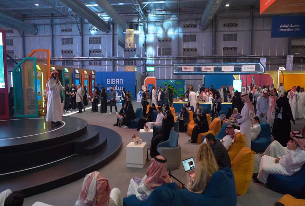 ملتقى بيبان 24