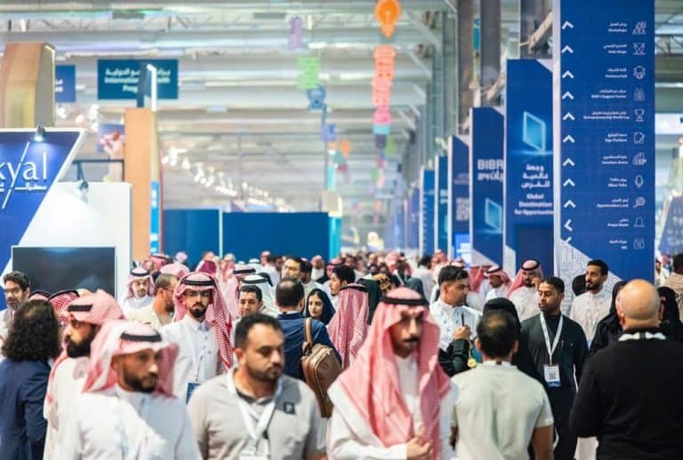 ملتقى بيبان 2024‏