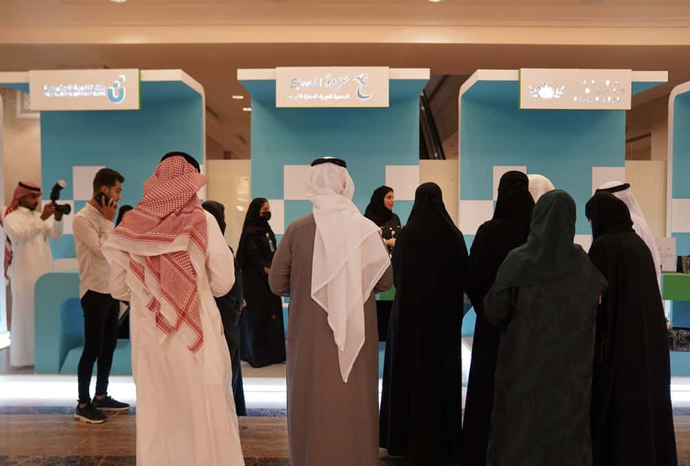 ريادة ملهمة