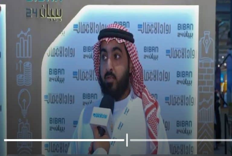 منصة التراث الجميل