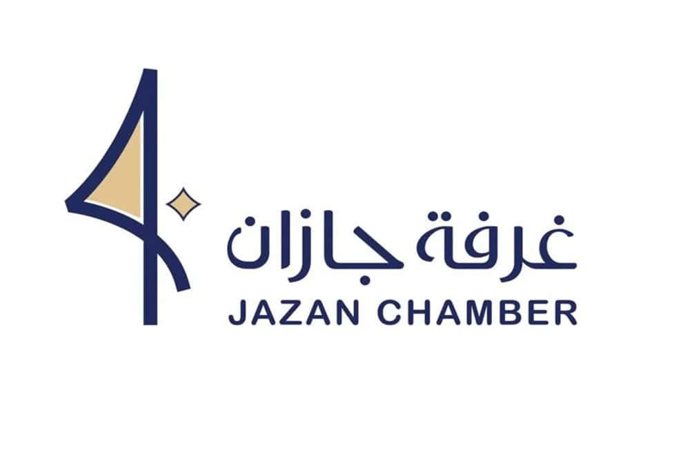 خلال شهر أبريل.. غرفة جازان تُسجل حراكًا اقتصاديًّا متناميًا