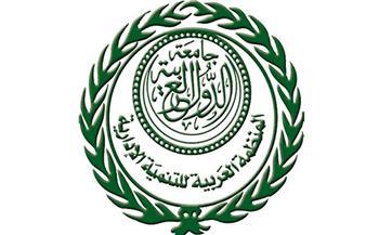 مؤتمر عربي يتبنى الذكاء الاصطناعي في إدارة المستشفيات مؤتمر الأساليب الحديثة يتبني الذكاء الاصطناعي في الرعاية الصحية