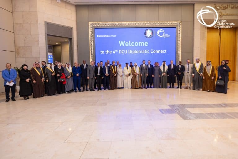 الملتقى الدبلوماسي
