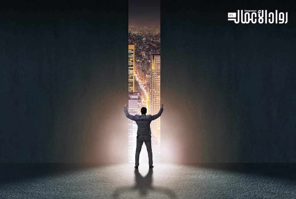 إطلاق العنان لإمكانياتك